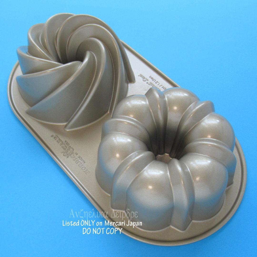 ★ノルディックウェア デュエットパン NORDIC WARE ウィリアムズソノマ