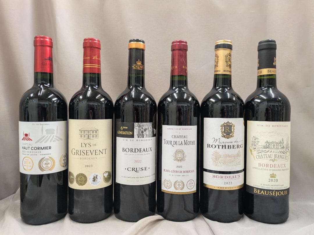 オーメドック,メドック含むボルドー金賞などAO　赤セレクション 12本セット
