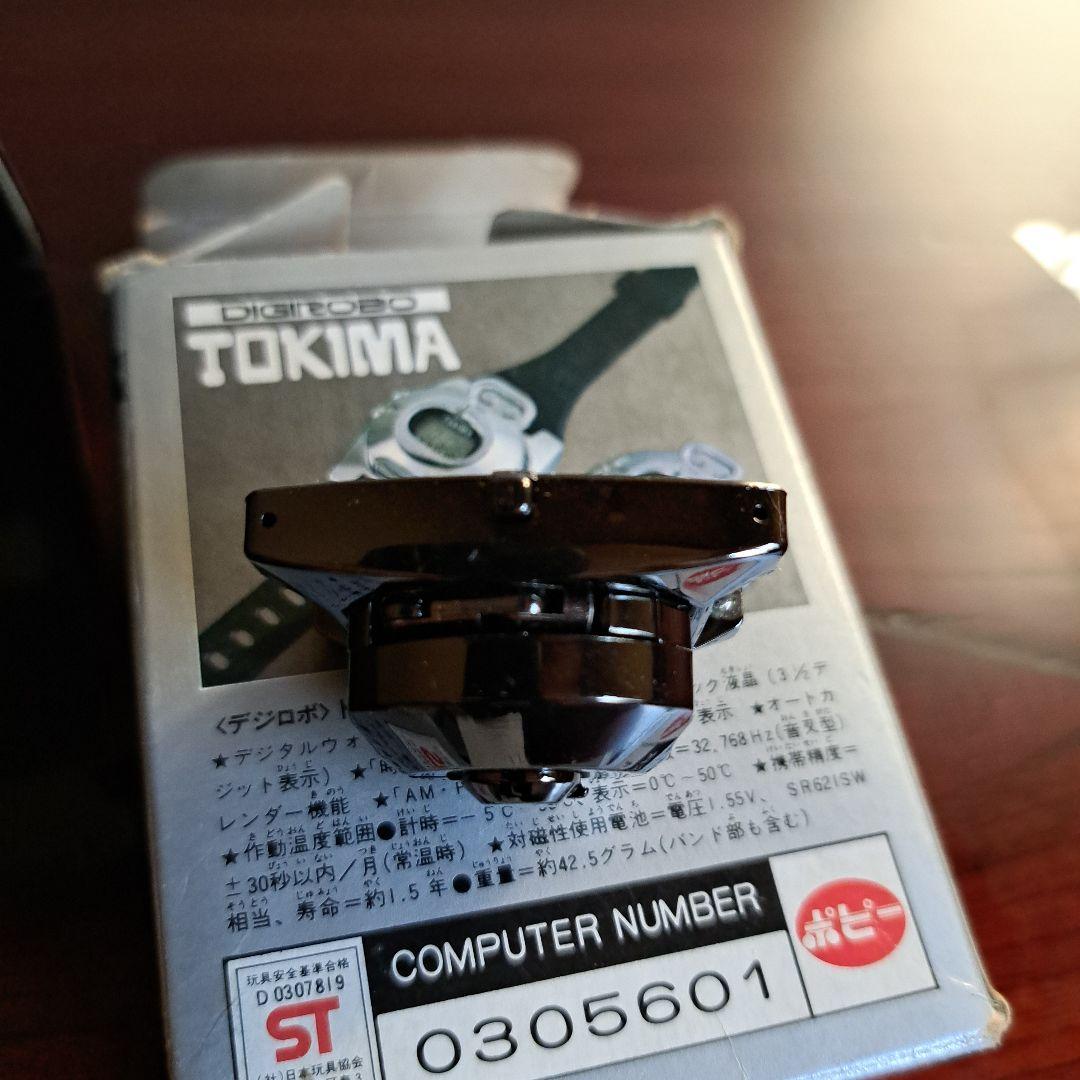 【新品/希少】80年代 BANDAI TOKIMA オリジナル ロボット時計