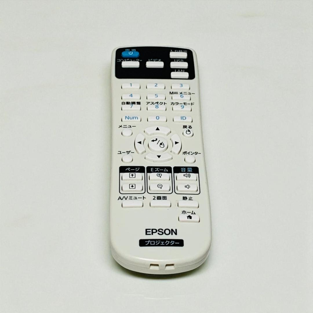 EPSON EB-X36 プロジェクター本体 #0293