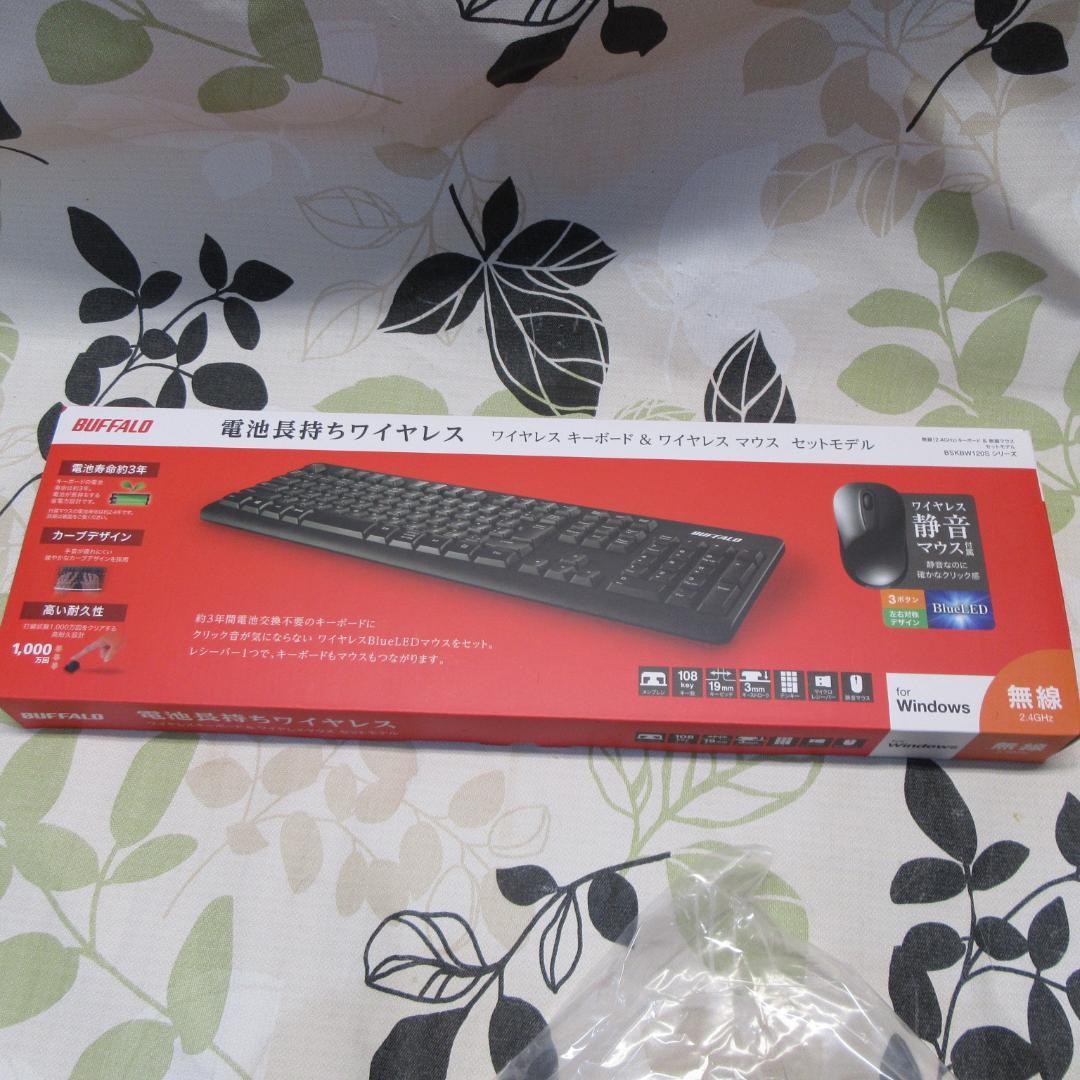 究極一体型Win11第8世代Corei7/メ16G/SSD+HDD/タッチ/無線