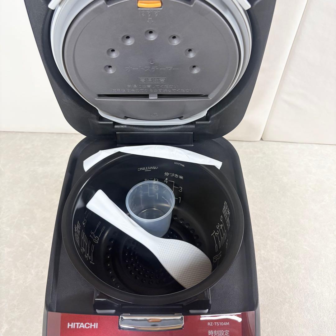 【新品】HITACHI IHジャー炊飯器 RZ-TS104M 5.5合 2021