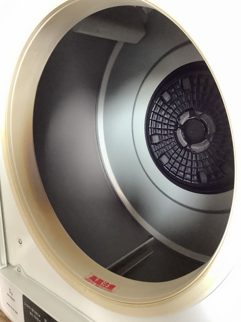 日立 除湿形電気衣類乾燥機 DE-N50WV 2020年製 ピュアホワイト