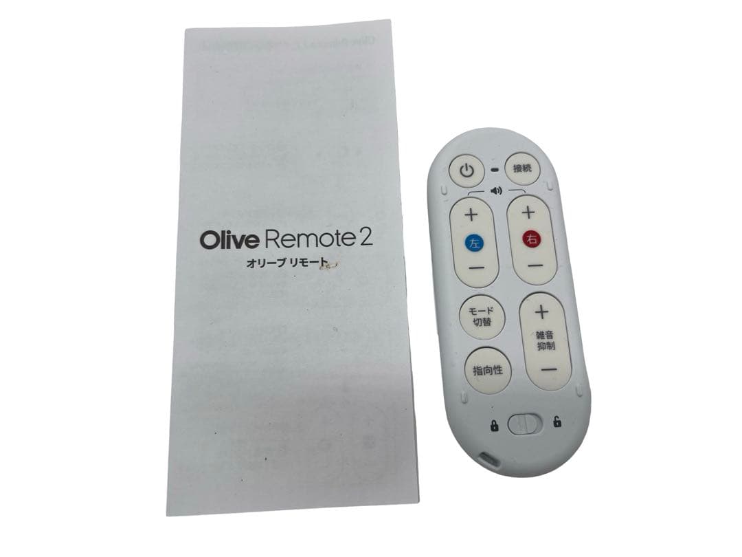 美品 Olive Air 集音器 オリーブエアー リモートOU0P030305