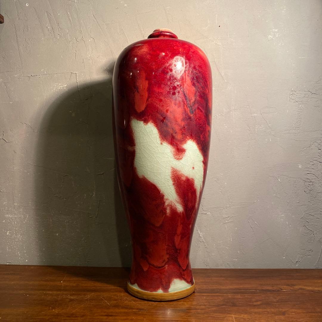 中国美術 釣窯 飾り壺 花器 オブジェ インテリア 美術品 骨董品