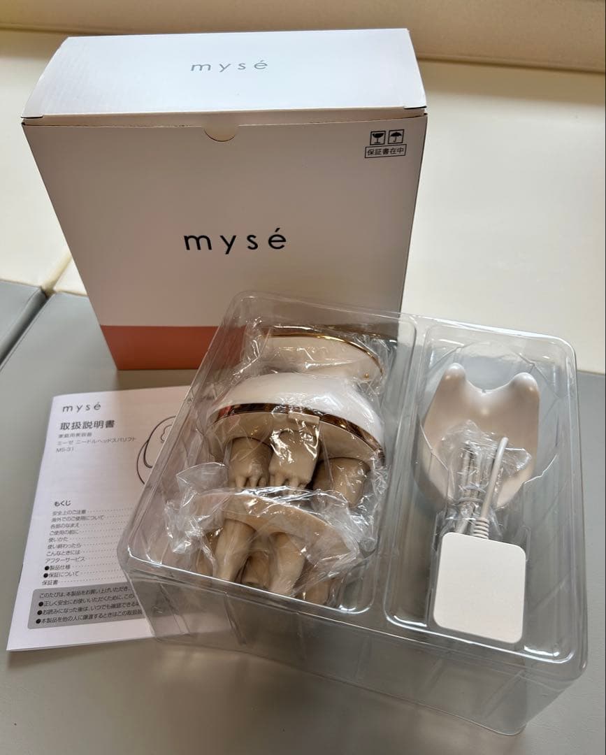 YA-MAN ミーゼ myse ニードルヘッドスパリフト MS-31N 防水仕様