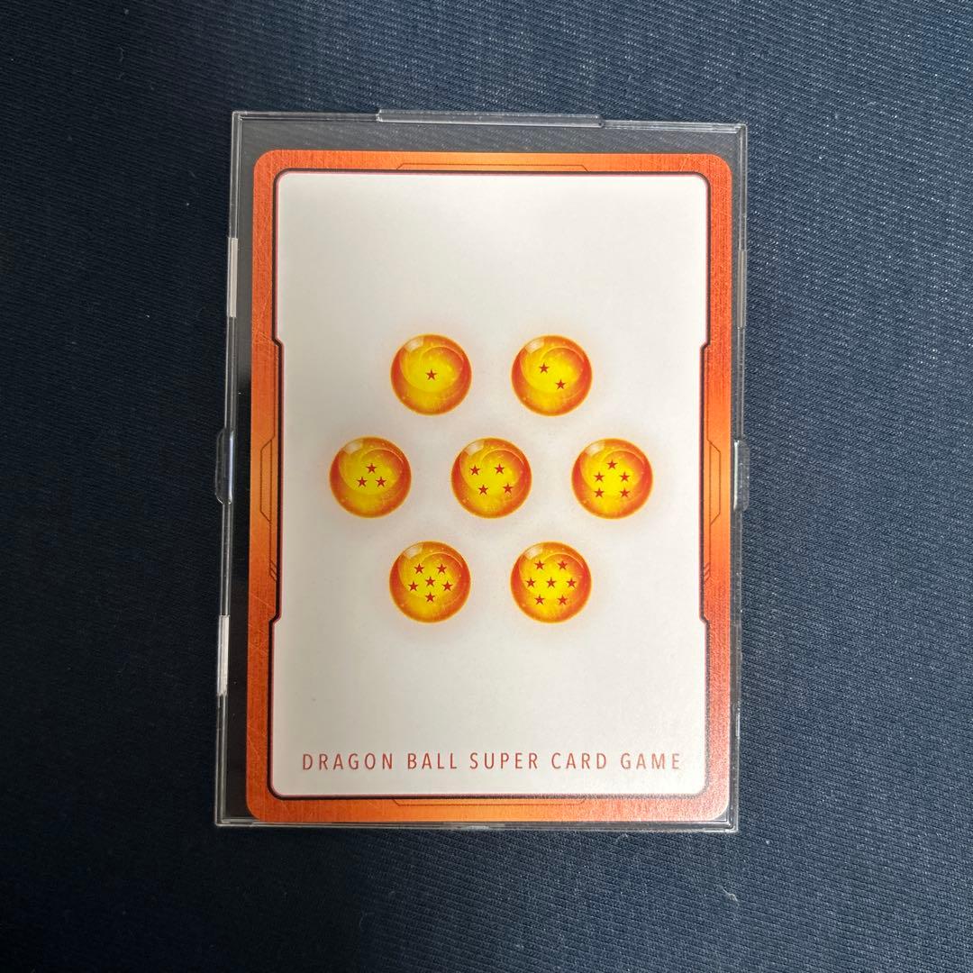 金エナジーマーカー　第1巻　孫悟空少年期