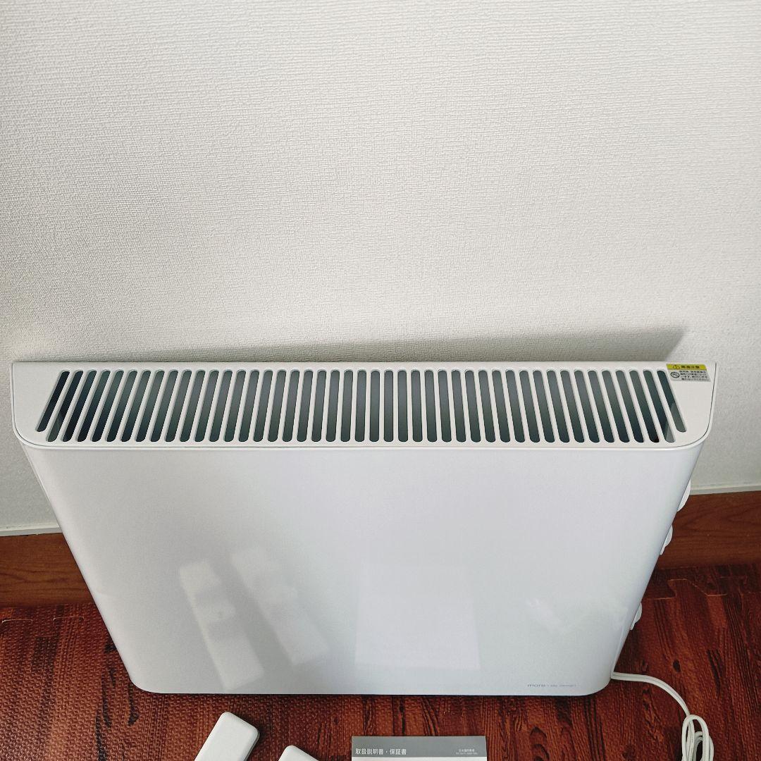 MADOGIWA 窓際 電気ヒーター 暖房 MES-G2 マクロス