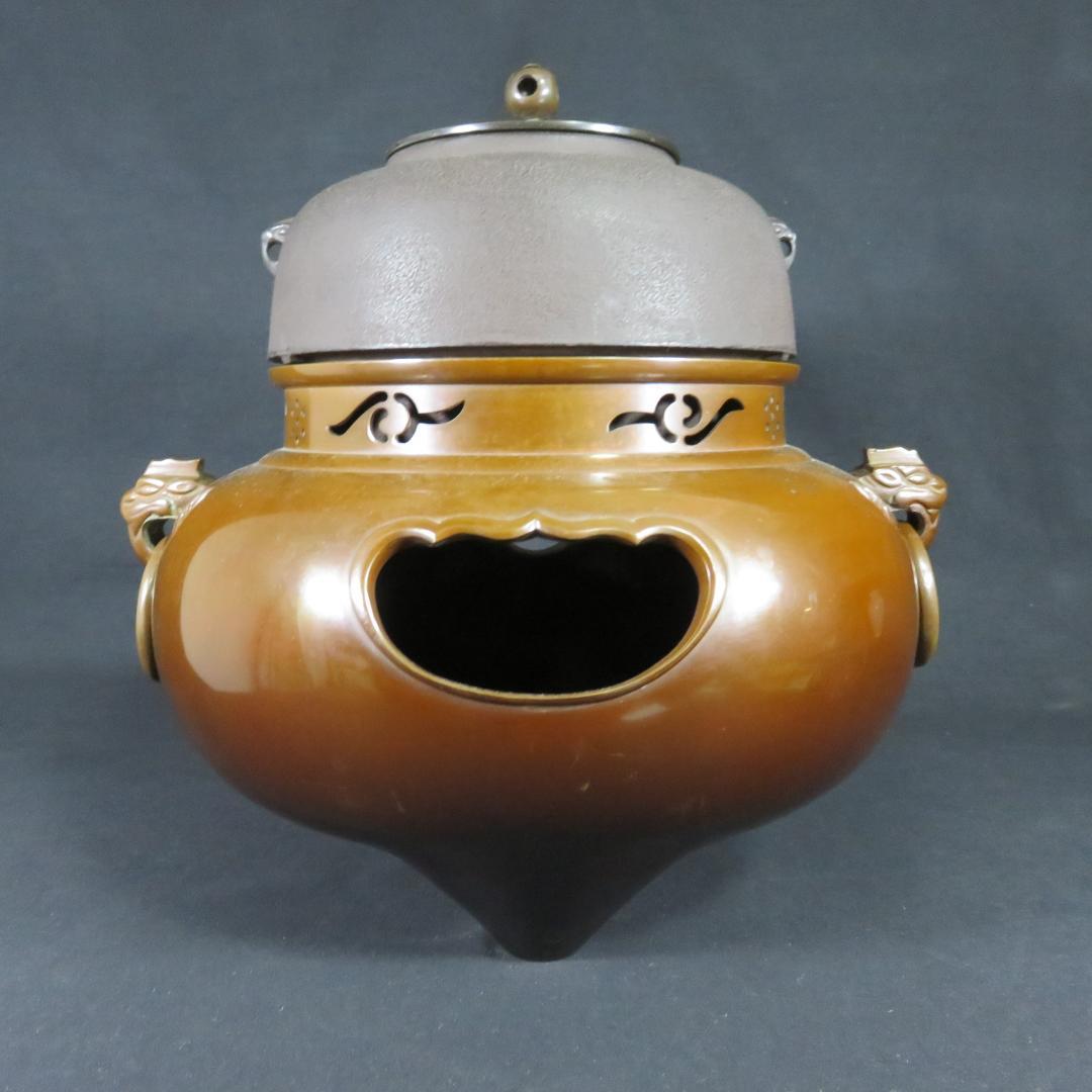 風炉釜 鬼面風炉 風炉師 唐銅 在銘 考斎作 宋 共箱 茶道具
