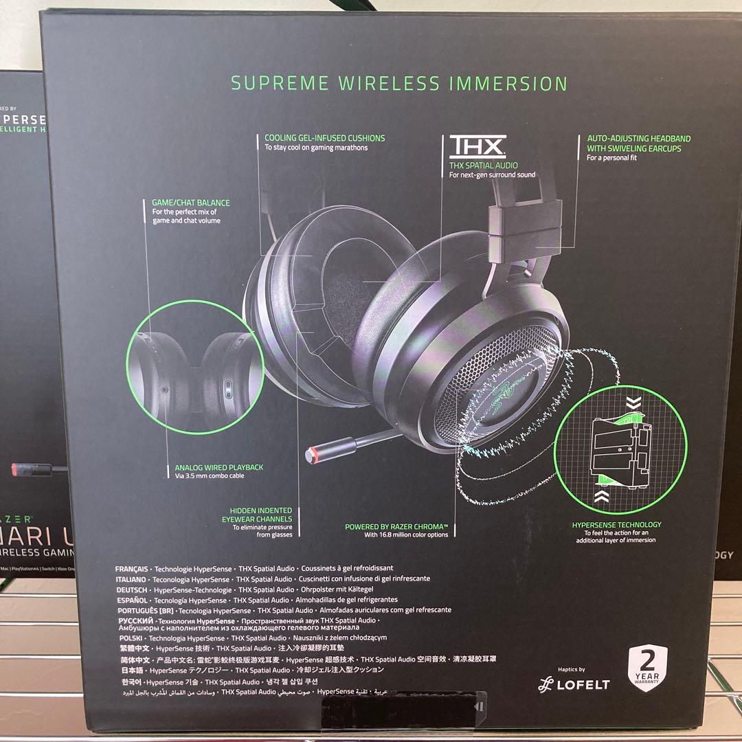 【新品未開封】Razer Nari Ultimate ゲーミングヘッドセット