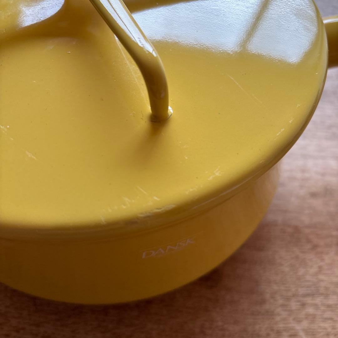 DANSK ダンスク 未使用新品　コベンスタイル 片手鍋 深型 イエロー