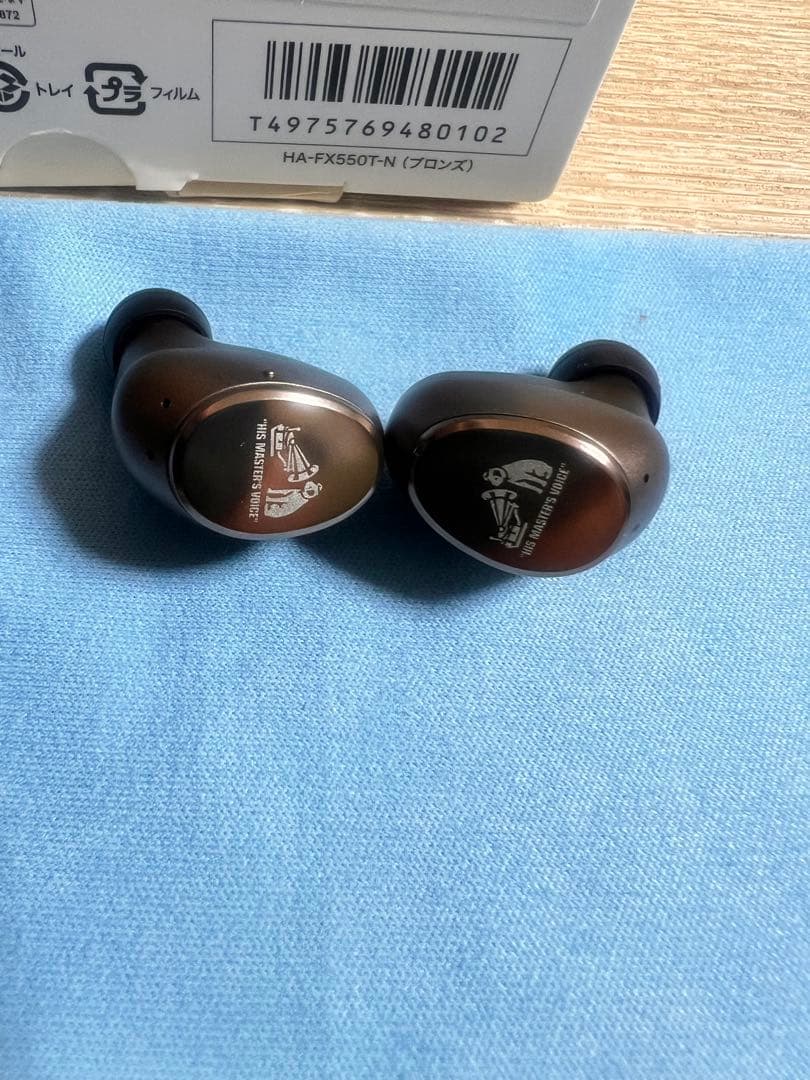 hafx550t Victor Bluetooth ワイヤレス イヤホン