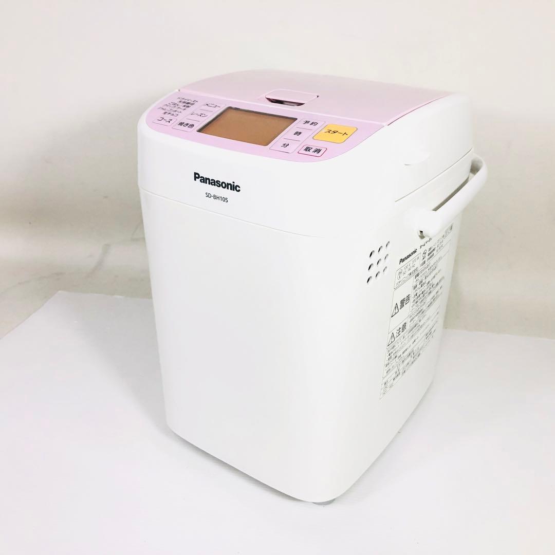 ★美品★簡単＆美味しい、焼きたてパンで始まる一日。パナソニック SD-BH105