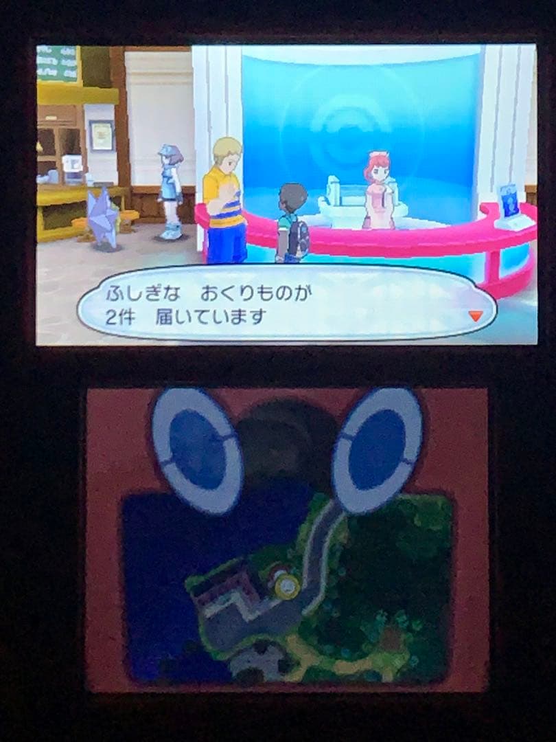 ポケモンムーン(ソフトのみ)　未受け取り2体　その他配布ポケモン多数