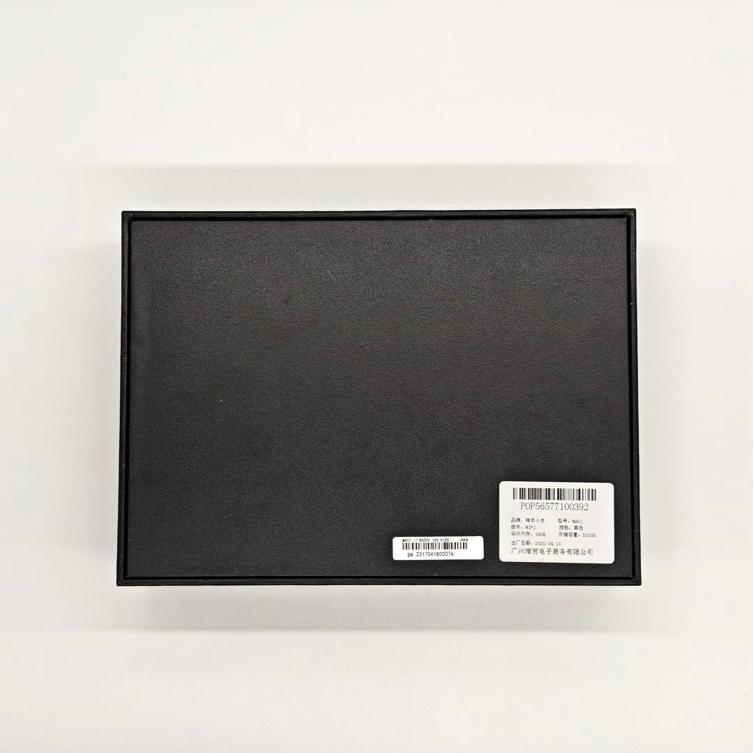 Magic Ben MAG1 i7 16/512GB ブラック