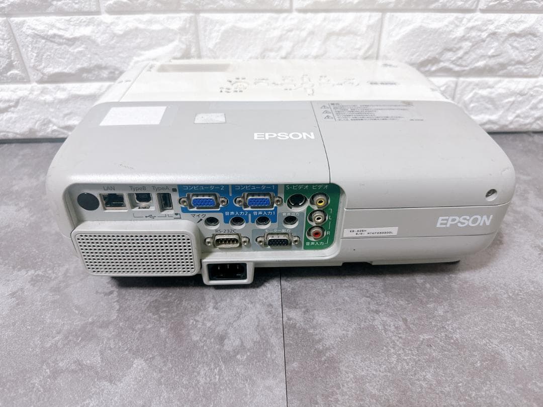 EPSON エプソン プロジェクター EB-825H