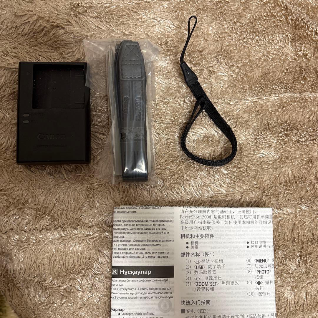 デジタルカメラ Canon PowerShot SX430 IS