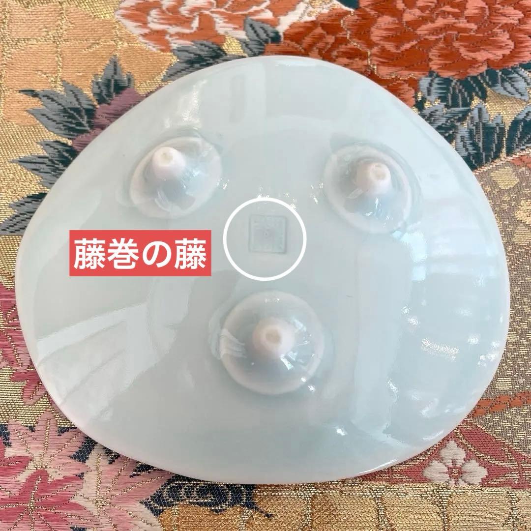 有田①藤巻製陶　青白磁　浅鉢5枚 ②変形三つ足皿5 枚③白磁　花びら型豆鉢5個