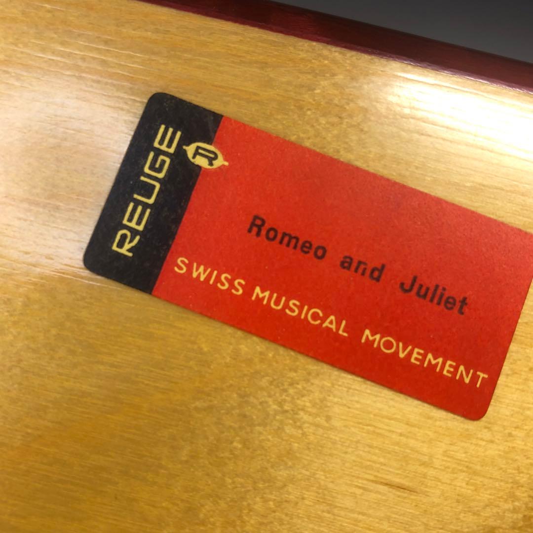 REUGE　リュージュ　象嵌　オルゴール　ジュエリーボックス