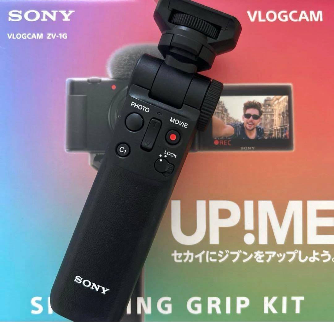 SONY ZV-1G ブラックSDカード・保護カバー付き