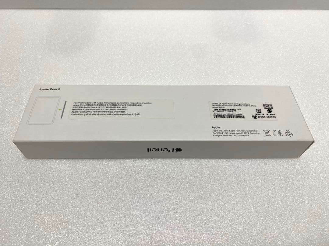Apple Pencil (第2世代)純正品