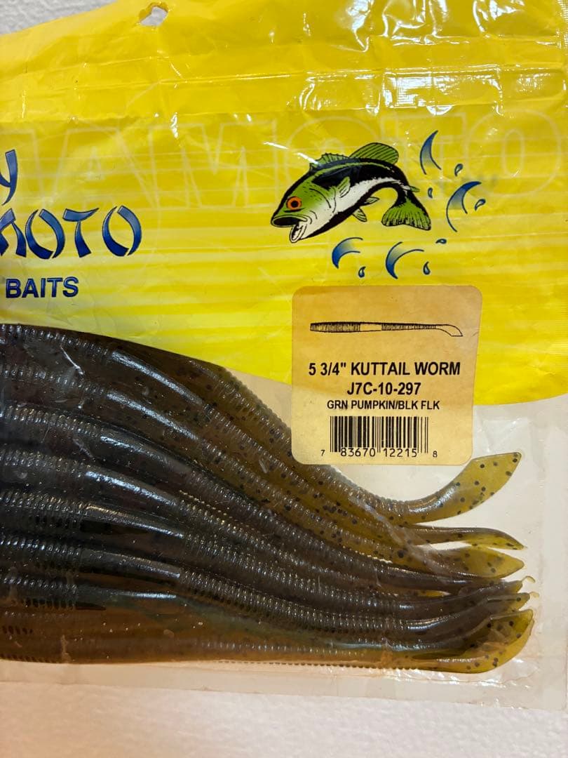 ゲーリーヤマモト　カットテール　アソートパック（11パック分）