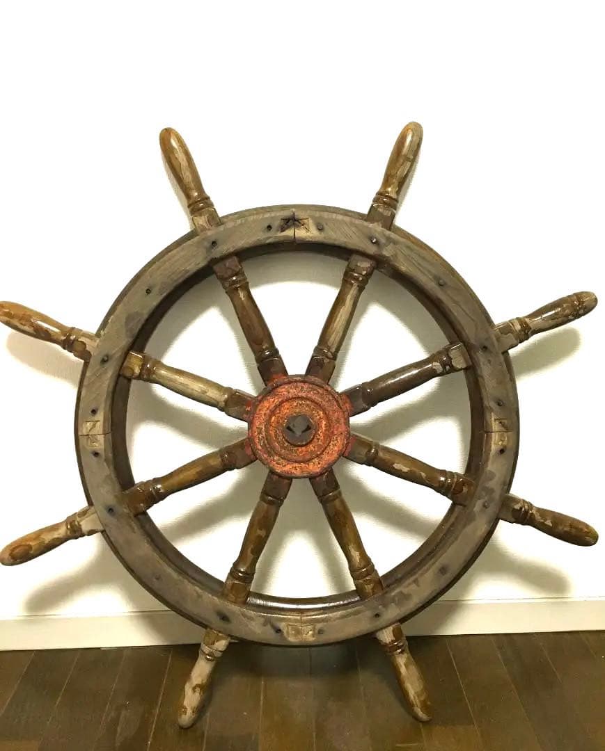 レトロ アンティーク ⚪️船舶　操縦ハンドル