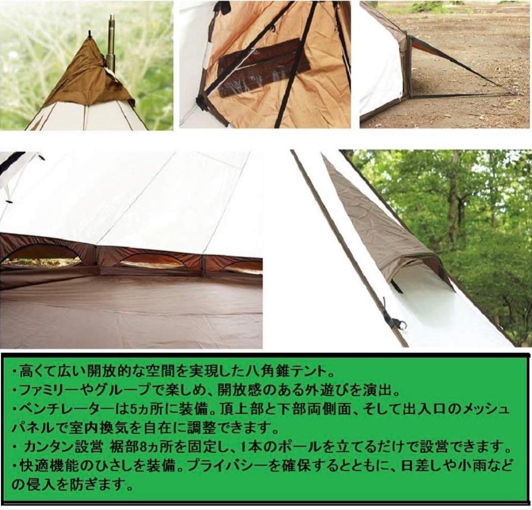 大幅値下げ【新品未使用】ogawa ピルツ15tc