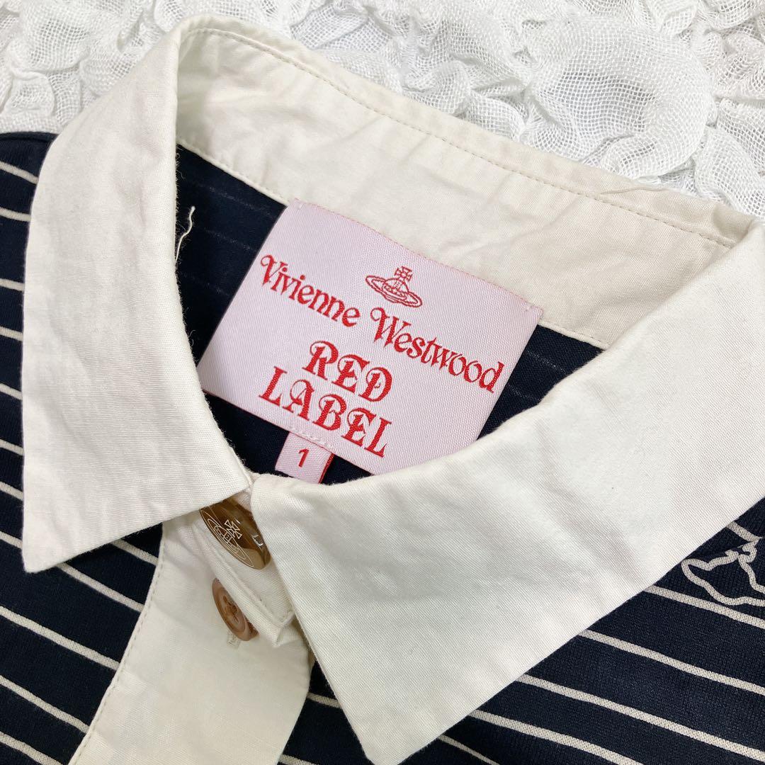 ヴィヴィアンウエストウッド　ボーダーポロシャツワンピース　オーブボタン
