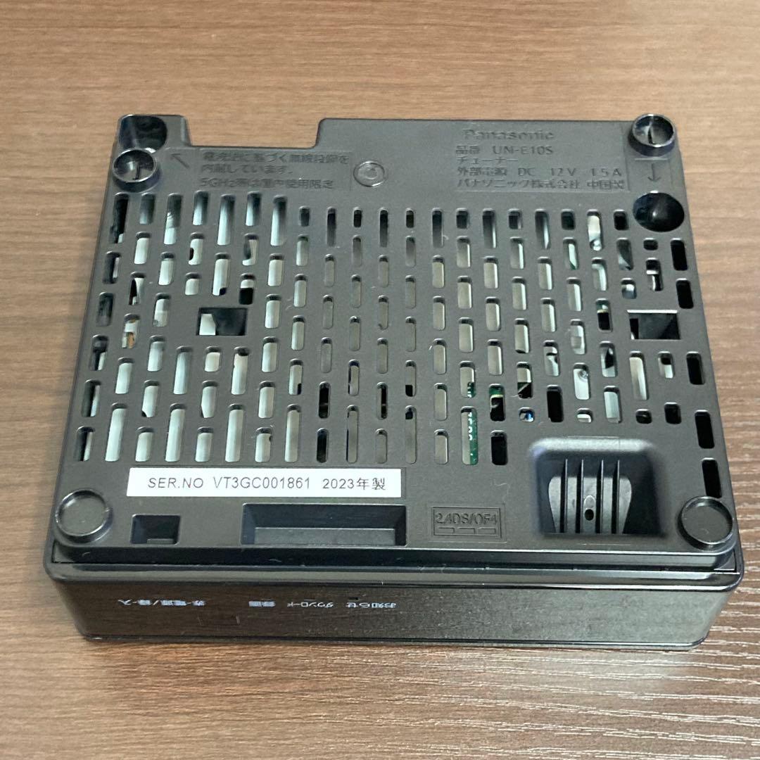 ★美品・2023年製★ パナソニック プライベートビエラ UN-19FB10HD
