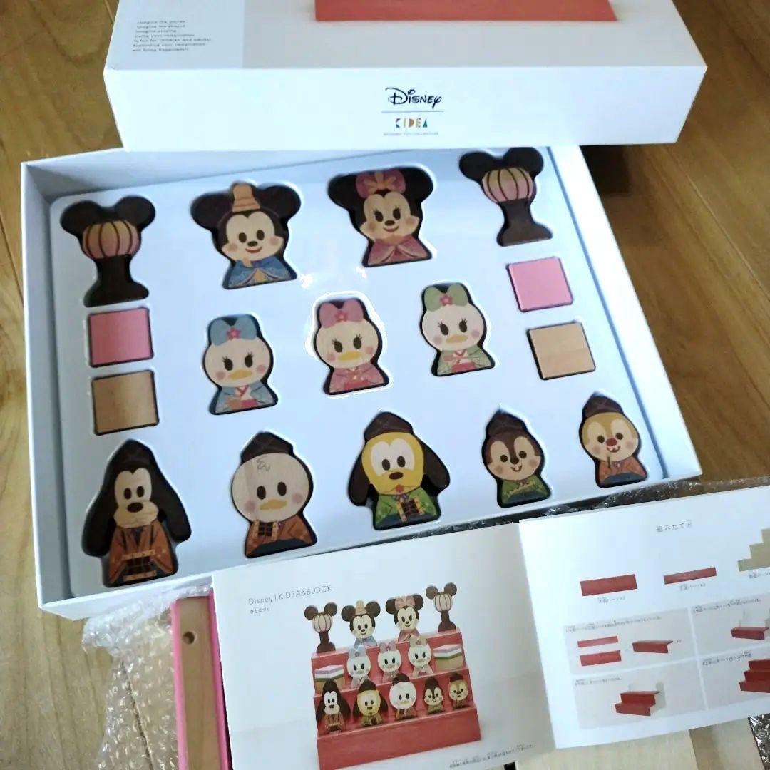 美品◆DISNEY　KIDEA◆ひな人形　積み木
