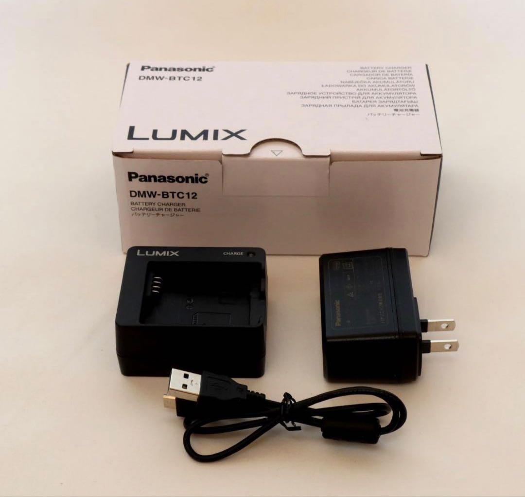 LEICA D-LUX8 付属＋アクセ多数(純正オートキャップ、グリップ含む)