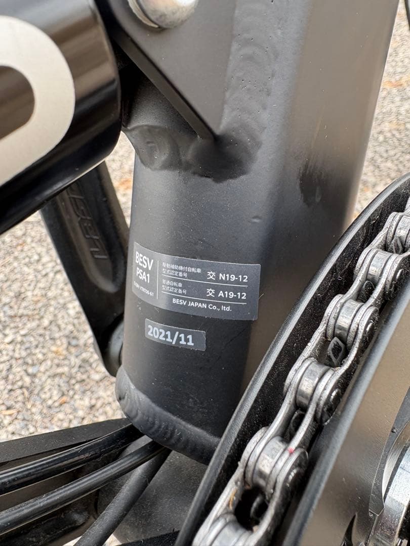 【美品】besv psa1 マットブラック メーター 432km