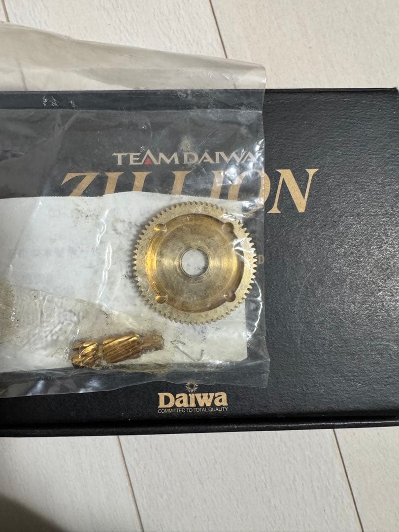 ダイワ Zillion 100HL ギヤ比4.9カスタム