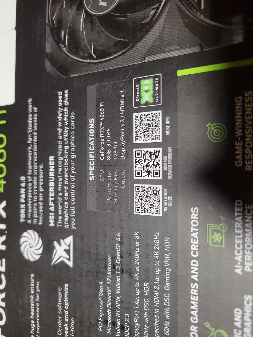 グラフィックボード・グラボ・ビデオカード msi GEFORCE RTX 4060 Ti 8GB GDDR6