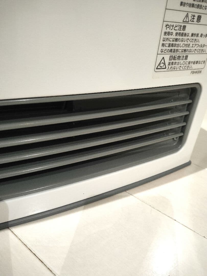 NORITZ ガスファンヒーター GFH-4005S 2019年製 都市ガス用