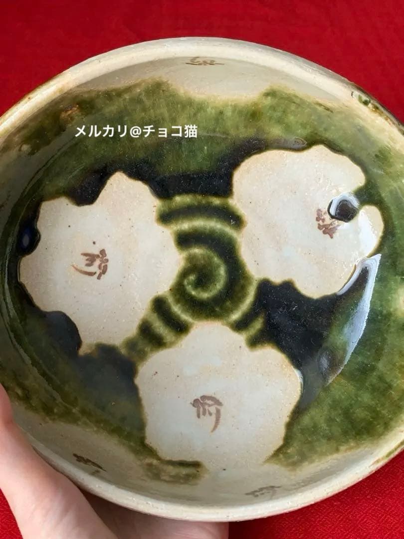 白花緑陰