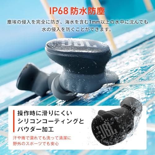 JBL ENDURANCE RACE 2 完全ワイヤレスイヤホン 防水・防塵 m