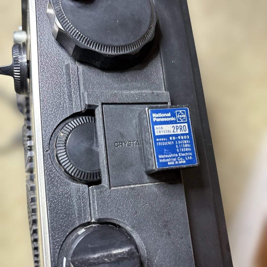 National Panasonic COUGARラジオ・カセットプレーヤー