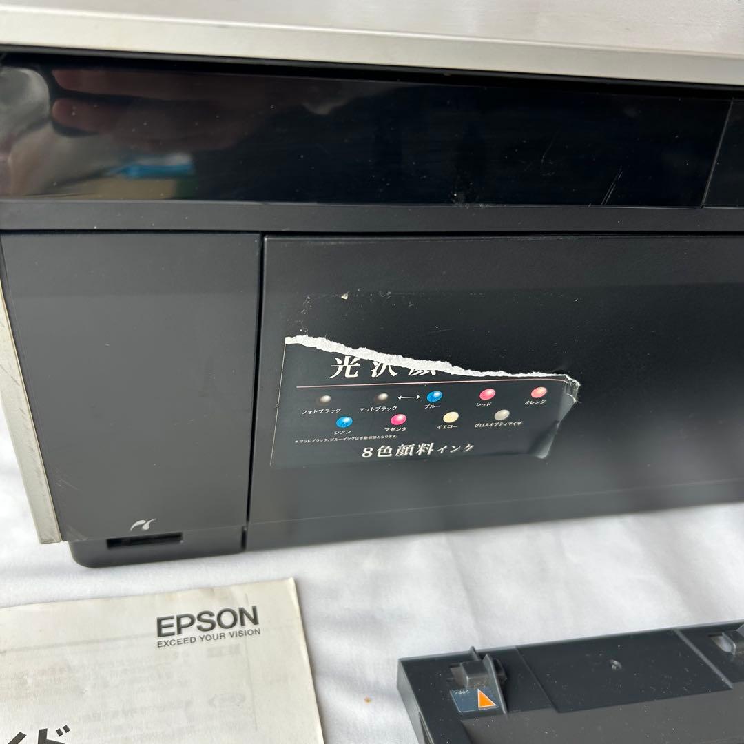 エプソン PX-7V プリンター