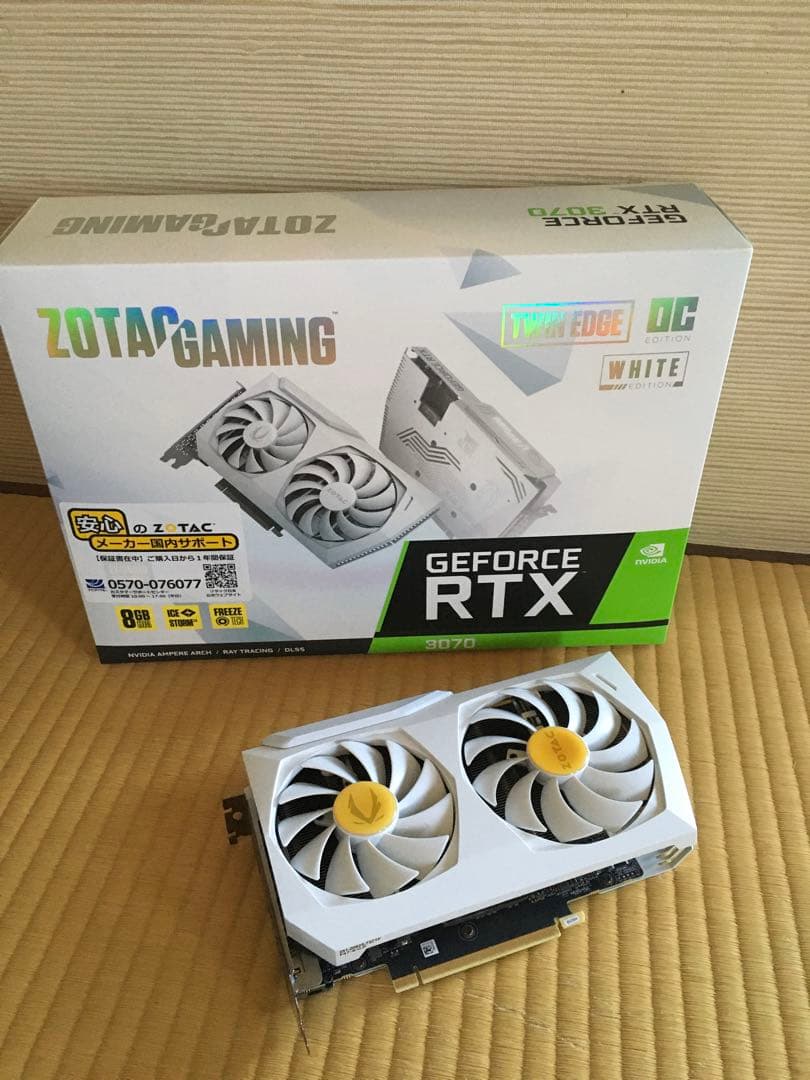 ZOTAC GEFORCE RTX 3070 8GB ホワイト　動作品