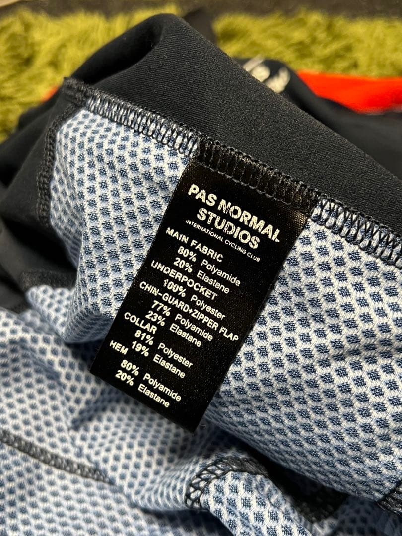 【良品】Men’s Mechanism Long Sleeve Jersey