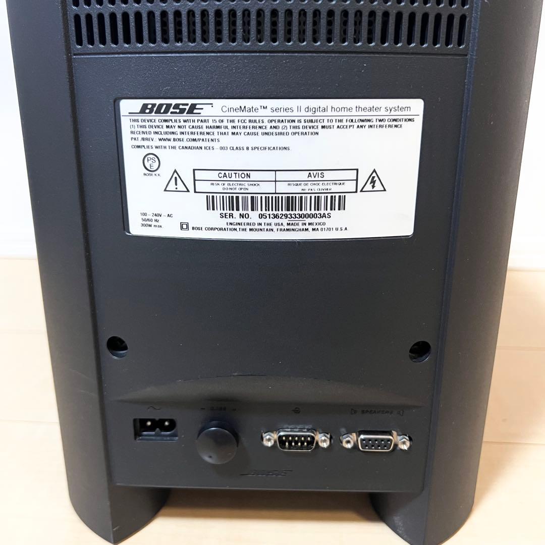 BOSE CINEMATE SERIES 2 ※リモコンなし、ジャンク扱い