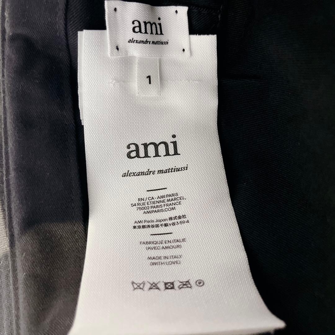 美品✨アミアレクサンドルマテュッシ リバーシブル バケットハット ブラック 1