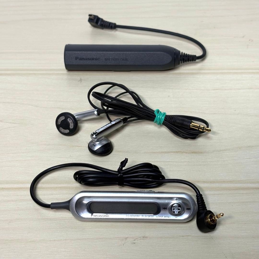 【美品セット】Panasonic ポータブル MDプレーヤー SJ-MJ57-A