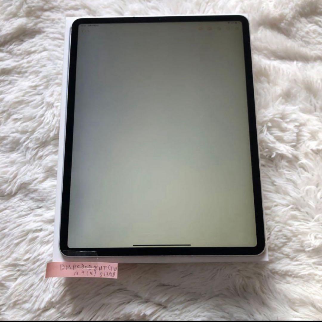 【ほぼ未使用】iPad Pro 12.9 第4世代 512GB 【すぐ発送】