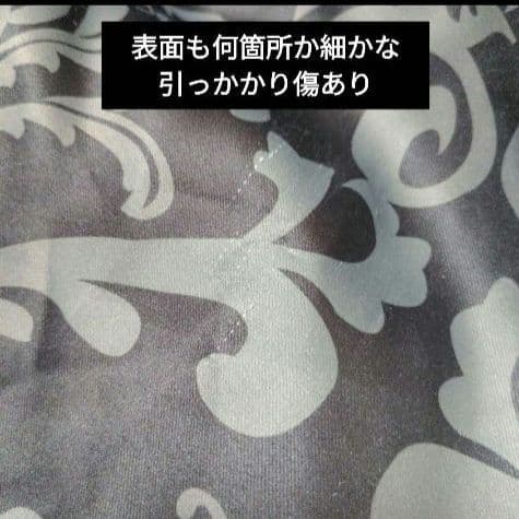 中古　Rady　カーテン　ダマスク柄　100×200　1枚のみ　レア