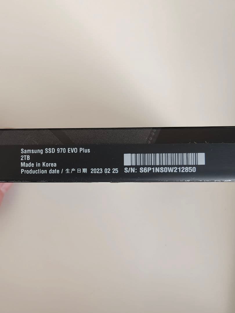 【新品・未開封】Samsung 970 EVO Plus 2tb SSD
