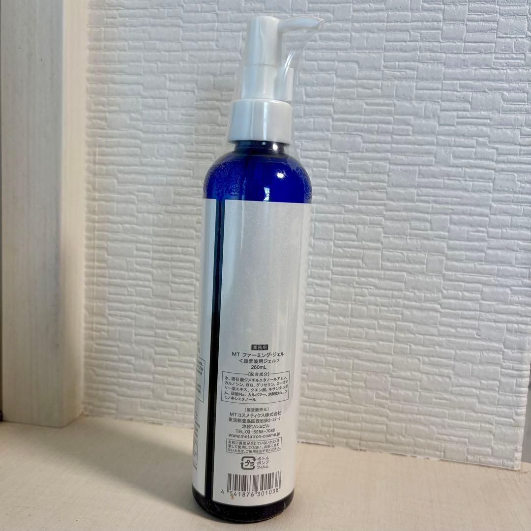 【新品！未使用】MT ファーミング・ジェル260ml 業務用