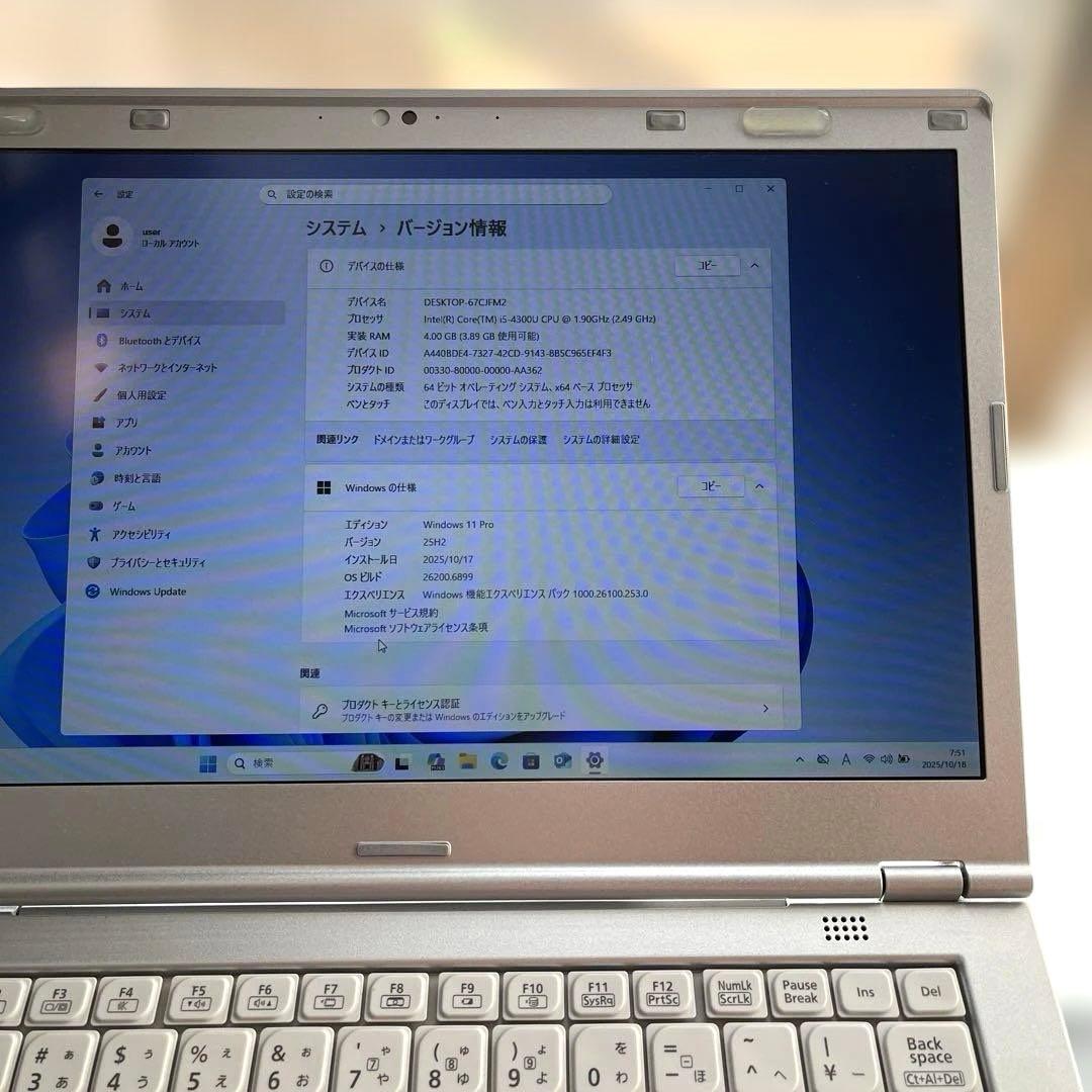 Let’sノート Core i5 SSD240G Office2019付